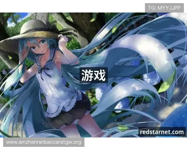 探索PA视讯官网首页的丰富功能与特色服务,提升您的游戏体验与操作效率 探索PA视讯官网首页的丰富功能与特色服务,提升您的游戏体验与操作效率