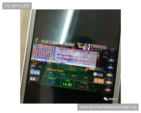 极速百家乐官网app常见问题解答,解决玩家在使用中遇到的疑问 极速百家乐官网app常见问题解答,解决玩家在使用中遇到的疑问