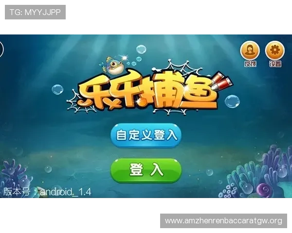 永乐AG网页版登录流程详解让新手玩家轻松上手游戏 永乐AG网页版登录流程详解让新手玩家轻松上手游戏