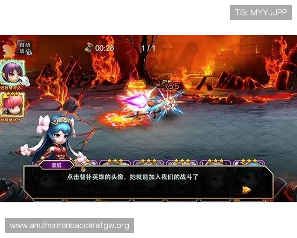 欧博真人规则详解:新手必看完整攻略,快速理解游戏规则实现高效娱乐体验 欧博真人规则详解:新手必看完整攻略,快速理解游戏规则实现高效娱乐体验