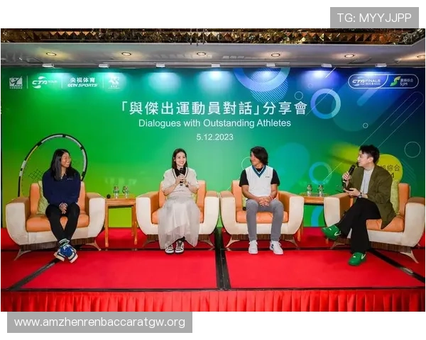 澳门pa真人网站定期举办线上赛事和促销活动，增加玩家互动与赢取丰富奖励的机会