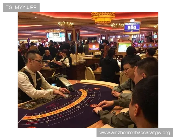 澳门赌场百家乐游戏规则全面解析以及新手入门必备的策略建议 澳门赌场百家乐游戏规则全面解析以及新手入门必备的策略建议