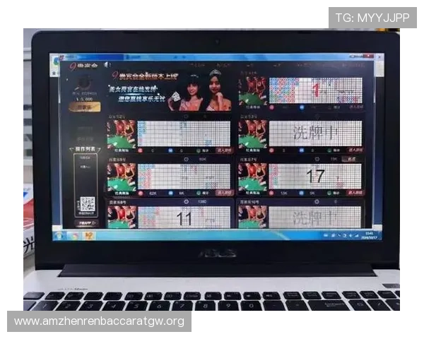 百家乐作为一种娱乐方式还是非法赌博：用户常见疑问的详细解答