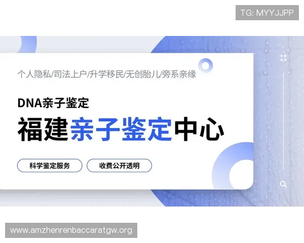 皇冠真人赌注的常见问题解答，解决新手玩家的疑虑与操作难题
