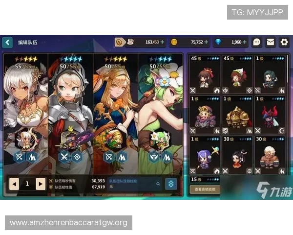 真人mg注册流程详解帮助新手快速上手游戏体验指南 真人mg注册流程详解帮助新手快速上手游戏体验指南