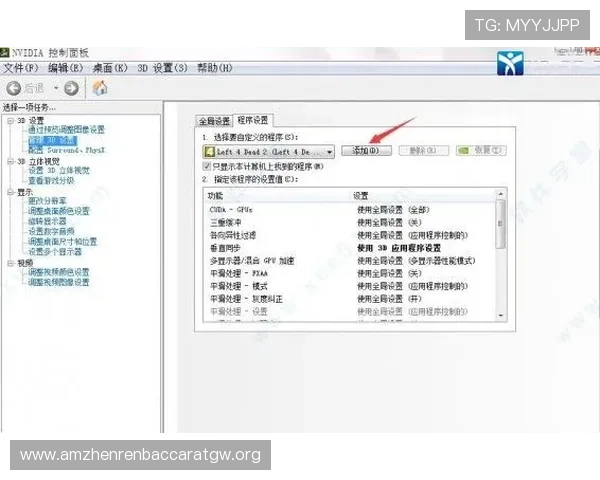 真人注册大全:解决注册难题的实用技巧与常见问题解答汇总 真人注册大全:解决注册难题的实用技巧与常见问题解答汇总