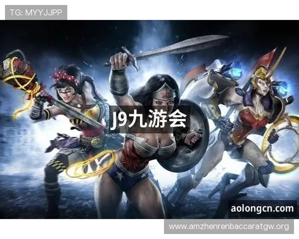 J9真人游戏优惠活动汇总,最新福利福利让你玩得更尽兴更划算 J9真人游戏优惠活动汇总,最新福利福利让你玩得更尽兴更划算