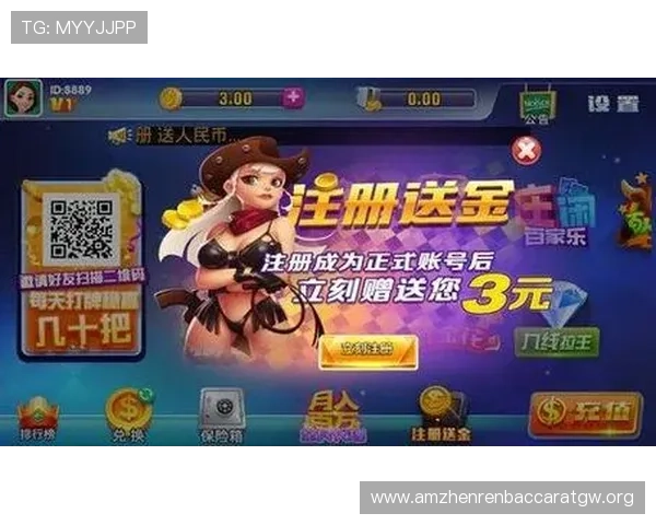 K8真人官网最新安全可靠的在线真人娱乐游戏平台推荐 K8真人官网最新安全可靠的在线真人娱乐游戏平台推荐