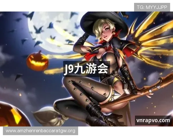 九游会真人游戏多样化游戏类型满足不同玩家的娱乐需求 九游会真人游戏多样化游戏类型满足不同玩家的娱乐需求