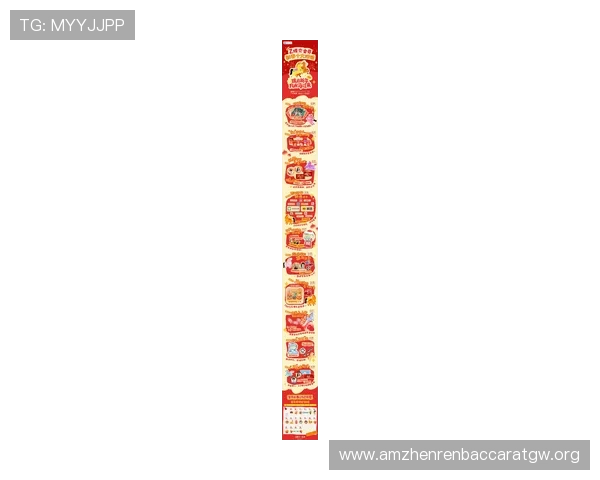 亚博视讯优惠活动汇总：最新促销方案助力玩家轻松赢取大奖