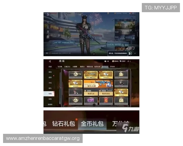 多宝视讯最新玩法介绍与技巧分享帮助玩家提升游戏体验 多宝视讯最新玩法介绍与技巧分享帮助玩家提升游戏体验