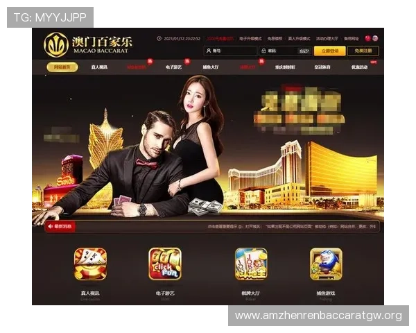 揭秘百家乐超级幸运七的中奖秘诀，让你在游戏中轻松实现盈利梦想