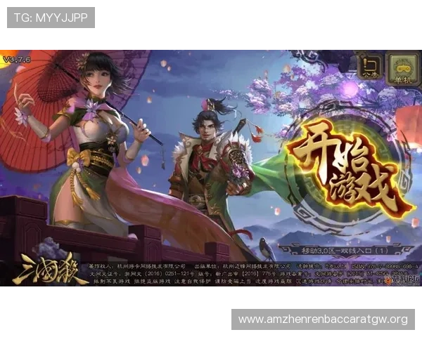 百家排行榜中的经典游戏回顾，了解其持续火爆的背后原因