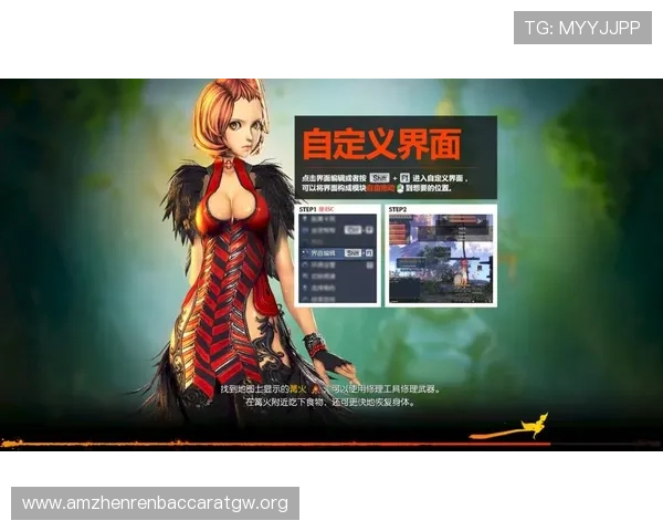 真人游戏无限为玩家提供最真实的虚拟互动体验，满足不同年龄层的娱乐需求