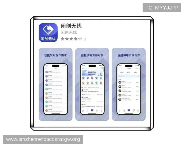 真人视讯平台开户平台推荐与安全保障措施，确保您的资金安全与游戏体验无忧