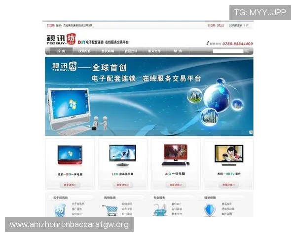 真人视讯网站登录入口常见问题及解决方案，助你轻松顺利登录体验