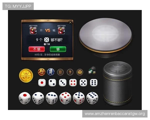 AG真人百家家乐官网官方网站为玩家提供全面的游戏规则介绍与操作指南，助你轻松掌握百家乐技巧