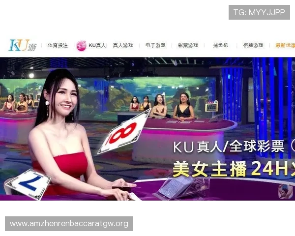 ku真人游戏下载遇到问题怎么办？常见故障解决方案全攻略