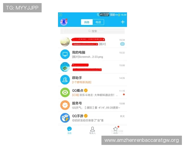 亚星百家官网网址最新入口，提供最全的亚星百家游戏官方登录指南