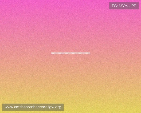 下载真人滚球娱乐平台,尽享世界杯足球盛宴中的高清直播与互动竞猜乐趣 下载真人滚球娱乐平台,尽享世界杯足球盛宴中的高清直播与互动竞猜乐趣